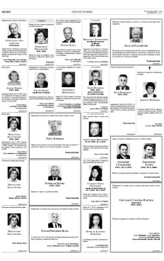 2y-15-xl2ax5vndt0fgq39-fko1ogo3iqcxu5doeixk3f0rvfcptr3tmvx6.jpg