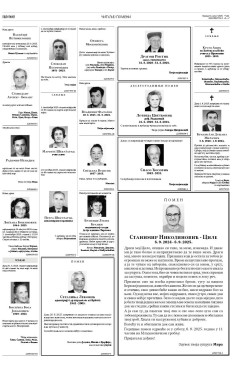 2y-15-zir5yj2mok-qsc9h7wofpocpts5lrspiq2j.h4e3km6dbu6f5gcs.jpg