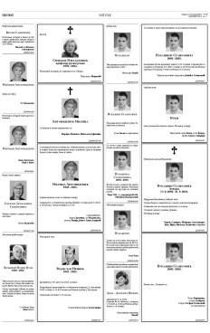 2y-15-ylmywnd.7letxg2ikejflenebe-8njuqjstl4xdouck9ttxsgpv3y.jpg