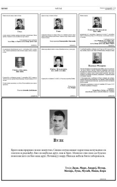 2y-15-gc6wbgksphvyw5j91zlomurt7bgjbr1lwe3f2pfbjj5c1l.9x-fkg.jpg