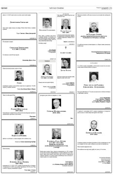 2y-15-x-hwozxprsrwabpjsbsxwohvcjdd675ztepgo5paiyteydfz6qq2q.jpg
