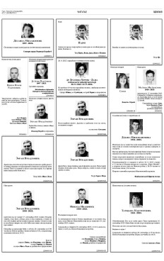 2y-15-bw7qazelwzbtc3qyzrkld.c-ynusiia8.xi6p8dizwxmi57upvoui.jpg