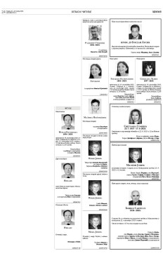 2y-15-21qpyxlndawoucn5-hpve.akni.9-sqk9pxyz5gftfufkywj5nxfa.jpg