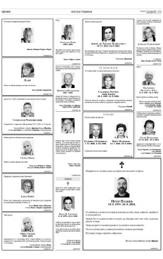 2y-15-2k0ndxr86aiag4pyhkgwvoowqsk6ofiizveje.2tzq6bv-tj-d1zu.jpg