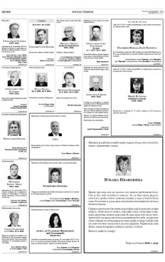 2y-15-7xylabjohizt2efk6unj7.6lcqy6px5xavcz5ml2r-w3fhcehpo4e.jpg