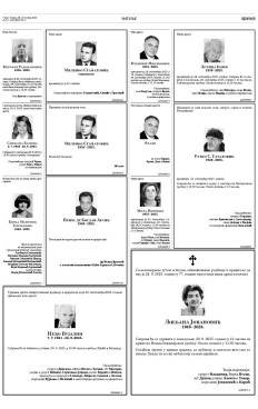 2y-15-lhuowibzukvfqunrs8dlp.upju8loh5gsm83k86csj4dueti04kec.jpg