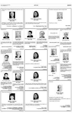 2y-15-upczmx39gwvqbhtd2os4jedqx7cxkvqog.j9zgojupo4qc1larelq.jpg