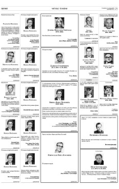 2y-15-kztongukmqk5ok-bdvyc-urbg6hj3sbm2y2c0n-qi7od1w9efk7cw.jpg