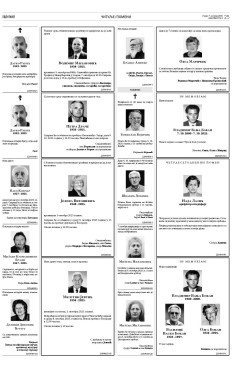 2y-15-zesjp39xoasdrwqczhqgc.dfmhed8czu6nq-i3noi3v6jkujwctjs.jpg