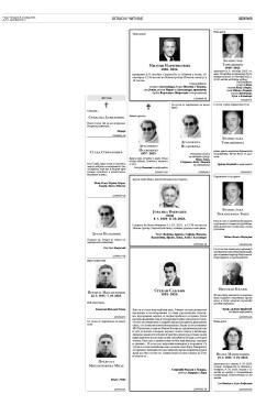 2y-15-kfovjgxbmbs4clrodnmw0egsj0y4lxabl8cg7k7cmhnu-7ienezhq.jpg