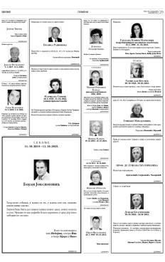 2y-15-rw94-jd4wpnr6zgcecmgue8hf3bwi4qbbx5q2bkh-oomprgqvccbq.jpg