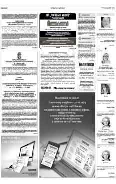 2y-15-vi7.zipxiqzzvwwxm21jmo8nhxlit8ypqcalfavmms0clgqnm5ejs.jpg