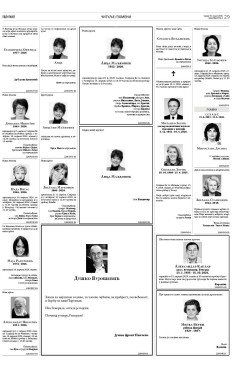 2y-15-ifbmsmrtvnzeio0mcjukwoqxon8cvkh98wbuk7xue6x3l2qg9-buw.jpg