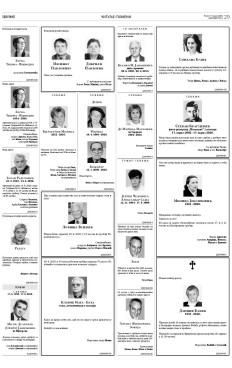 2y-15-rteig28ueah44rpwd8sbv.qdlqyua7qyhabmuaxyw9qyevo7lhpcq.jpg