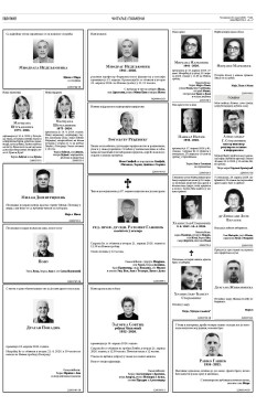 2y-15-v41wiv93zuqo47ljtcczeo0zref3o5gufex8cezesb7rvm63un9se.jpg