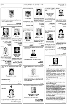2y-15-i99mq.rpimd.0n4p45ii9upskz64vokyxv4eyoedavbwutiuaoa26.jpg