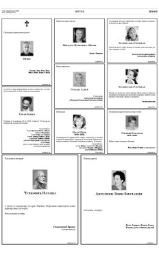 2y-15-wwb-eeqtwpgouci4ealyuuv6pboyscc9e9ujpxo0.l7k5706xhgpk.jpg