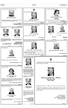 2y-15-dp1cizcz60f1gtnubockxou1jjqznwryrpzmco2l8xadtzqqlnxma.jpg