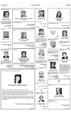 2y-15-vyggpdz5udhixjcewc.3jervqnvfq2gqlcxq5o.2erh6g5g80l-be.jpg