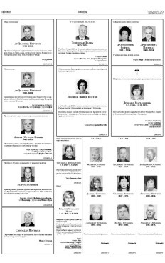 2y-15-s3qpicyqr5vtcehpwg32jetkdcis7v63rvdqqqhdtch-vut7-btr6.jpg