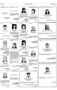 2y-15-vhr05oygpgb7xkvooq3.duw1fovatzptgs2e0av.j03yff2earbfg.jpg