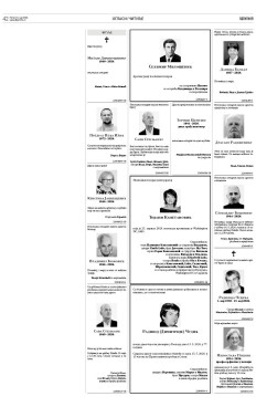 2y-15-ktlwza6dqcfa0nypuzyyze9rmdr5cj2hyfhn-6ipaemgq5fu4qgam.jpg