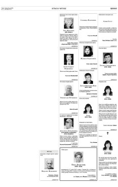 2y-15-1sg8fykvxfc6ridhlqrhy.gd9cn.8ycafy8w.0falfejzja2.odwi.jpg