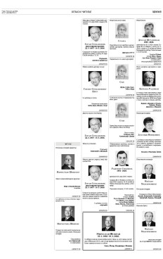 2y-15-izswzl5diyz05bu614ardohaw3gqeifxg78zgfmqee42apwp6xc8q.jpg