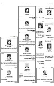 2y-15-ybp4cleexkyahabb4kfba.ycrttpvfy4jw8eacg65di3rascrj-vq.jpg