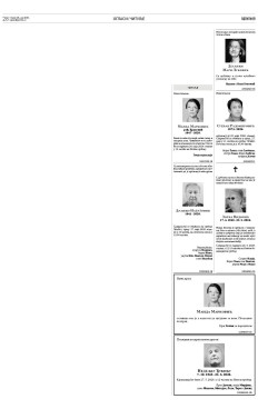 2y-15-n.8a-kc6sfea.gpj89txow-qop3qhbwbuixiyp7axlvwhgsm9lxa.jpg