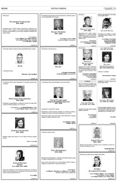 2y-15-97-r3gmbcjoi21fbbadm4ozih0sj9fbed79zcevmp2ziw3l7kcfok.jpg