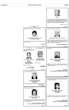 2y-15-uwc5pyzbxptxn4sterytgekrpu2w12nu4iiusek1l97-hutavngm6.jpg