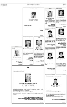 2y-15-bfqyuy3scerxd0bb6jopaelgj0gk6dxfdc9vr7u0mjomn3velgeh2.jpg