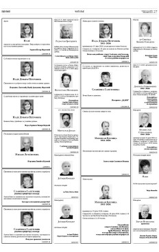 2y-15-chvt6qyyix-bsly4zpvbgernbdgskcssvgu.fn.g.7c9ksl3vsei.jpg