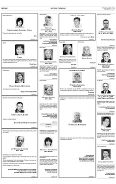 2y-15-7zv9x3mkpwqf.leju7bwfoh7pziq6bkorcm.t8phjinuglwhefa8m.jpg