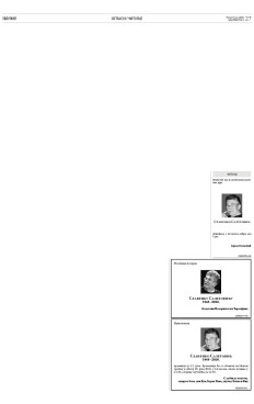 2y-15-ckxk-4l3wq5ergbpqucyveu0sxmd3mlihd2latojgbrqs7rxri1q2.jpg