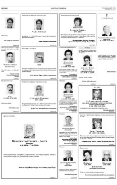 2y-15-ydj8p6uwfz9lpp9blybvguqaxmnka5d8spkt7395yjntbe6nzvn1.jpg