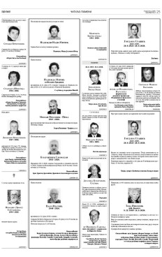 2y-15-azi-sepfjtynq6plp5ezao.itw7dmqwwbecthk8pg7yyt2lhke4hq.jpg