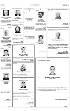 2y-15-x5ntsi-wmh5czkcrdw73w.4hy5xpng4ar8lkrfle1tv6jrgfq-j2m.jpg
