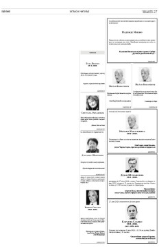 2y-15-zjzdrf27sa6d-gtxmpvrxevogd6-r82u1a2zkm-1vibzia7lp8a-6.jpg