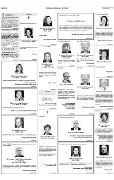 2y-15-bubnqs74u7o62uzytgnq9.xb9mm1.dizbfqipzakod5h-4f2g5ptw.jpg