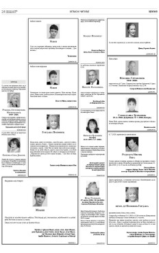 2y-15-t5w5citlqvrxi9lkimdfkurl-o.ptholw48yidm6i23ftjuzyusbm.jpg