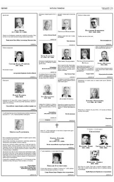 2y-15-qcpkoebqwcvsm-gmucvlzobi2lai0d74ldbajgoviihmwdqlg-q82.jpg