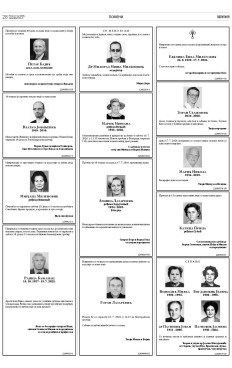 2y-15-iahox6kixmenv.zb60oifulxo2ij2re72kucqblyoqqj0kj1tdnio.jpg
