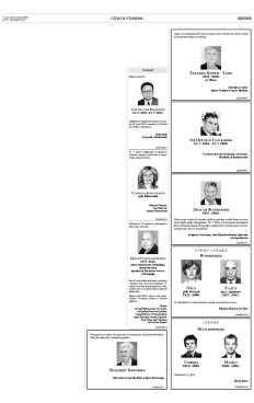 2y-15-ejfqci9humliwk.obl8qb.bhb9ifgx0g.njup6-nbn.pfwd3cisuc.jpg