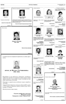 2y-15-jri7cxzmlntnzzkfzklekurcr6i.vodeb2ktor4qysu5iivdl.q2.jpg