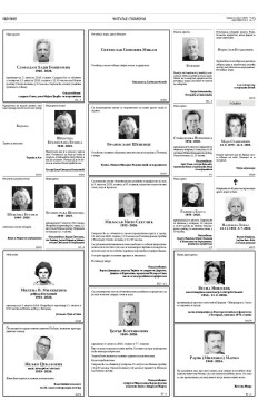 2y-15-99ho9ziyuny4r2dr9bn3h.qdq9ybpm20y7xrc2jqmg.nnug2zo68u.jpg