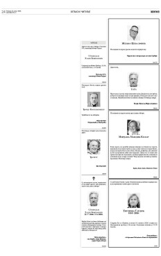 2y-15-9uembpq1j12n1q9.a8hx.cucne2lv-ve4coef-ugqlwpe83jn-8k.jpg