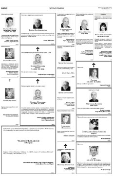 2y-15-q3g58luga7rvbzpd2mdluobcxxivtlsloh56ibd6uabpl.ceovh1q.jpg