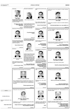2y-15-jtcx22oku7krwqgnszgcso4bgdcbz8w3njx4x9gnydte5cghls.6k.jpg